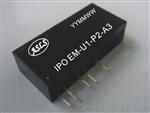 0-10V/0-5v/0-2.5V/0-75MV变送器/转换器