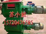 现货供应YJD-26A叶轮给料机质优价廉
