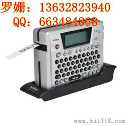 福建标签机打印机PT-18RZ/兄弟标签机PT-18RZ