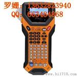 福建兄弟PT-7600标签机