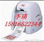 日产CPM-100HC彩色割字机