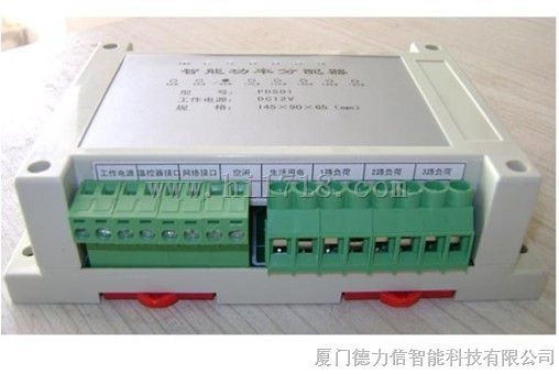 PDS01功率分配器