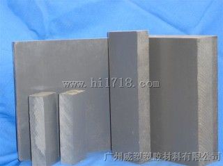 专门销售20-60mmPVC板，供应超厚PVC