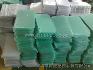 透明国产PET薄膜