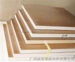 PEEK板供应商、广州PEEK高温板、PEEK塑料板