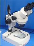 SEN7045-B2连续变倍体视显微镜
