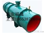 除尘风机价格KCS除尘风机生产厂家