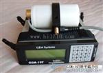 科研地质勘测用的GSM-19高磁力