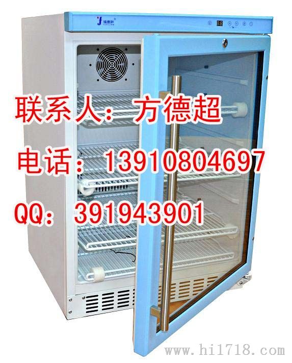 输液加温用恒温箱