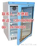 输液加温用恒温箱