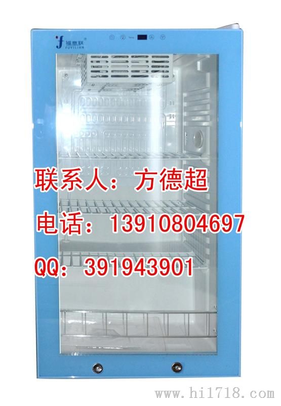 病理科用恒温箱