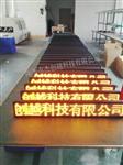 公交车LED车载屏