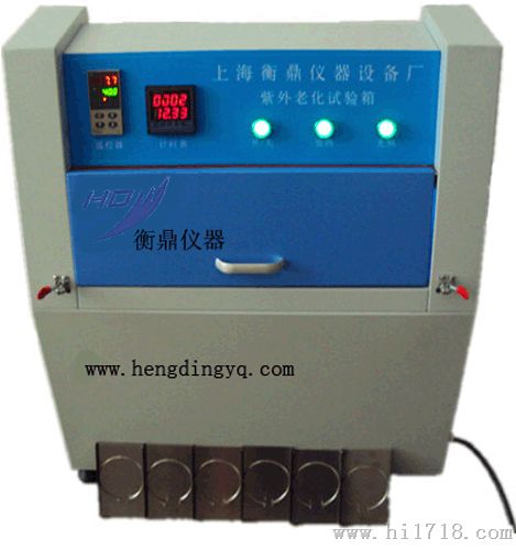 上海UV-340紫外线老化试验箱