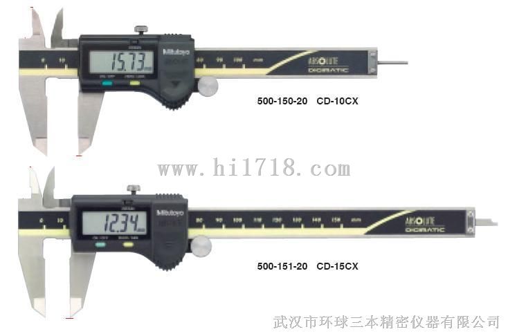 供应原装日本进口Mitutoyo电子数显卡尺