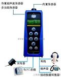 上海赢明销售比利时SDT270超声波泄漏检测仪器