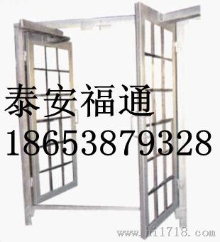 矿用平衡风门