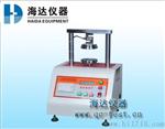 HD-513-1湖南纸板试验机厂家|高性能纸板试验机零售