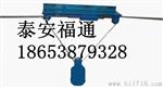 风门气动闭锁装置|FZB-B型风门闭锁装置