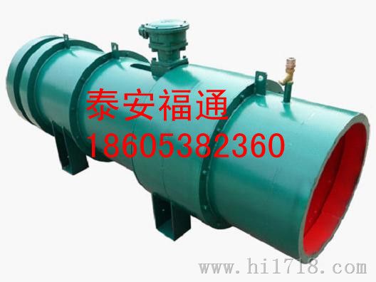 矿用除尘风机优质价廉