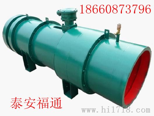 矿用除尘风机湿式除尘风机-价格让您HOLD不住