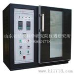 LFY-701恒温恒湿箱