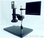 厂家批发 VGA接口200万像素 150倍放大一体 电子视频显微镜