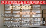 6ES5313-3AA12西门子