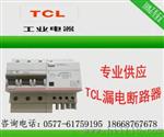 TIB1-63