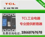 TLM1H-125