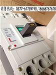 TLM1H-250
