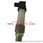 OT-831 高温型压力传感器/变送器