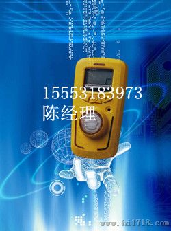 衡水R10硫化氢检测仪