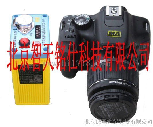 自动对焦ZHS1790-MA矿用本安型防爆相机