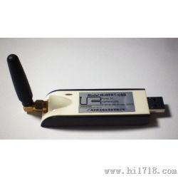 USB无线在线式红外线测温仪接收器