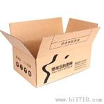 订做纸箱