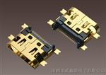 供应mini HDMI沉版式