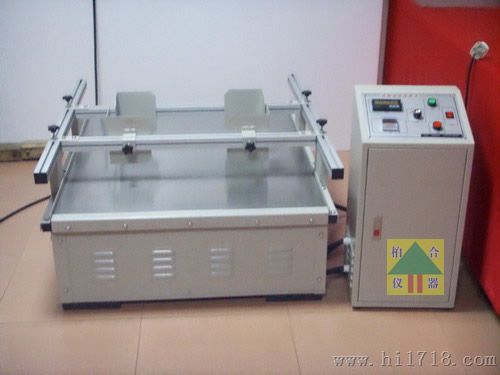 上海模拟运输振动试验台 模拟运输振动试验机