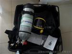 c850空气呼吸器 c850SCBA205