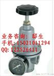 QTY-50空气减压阀 G2