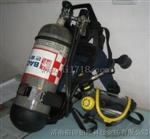 巴固c900空气呼吸器 c850巴固呼吸器