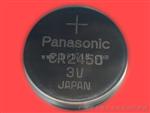 Panasonic松下CR2450门玲电池