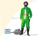 HTCK-4送风式长管呼吸器 4人用