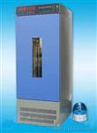 LHS-80SC(H)恒温恒湿箱/恒温恒湿养护箱/上海培养箱厂家