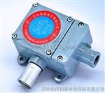 一氧化碳气体报警器RBK-6000 控制器+探测器
