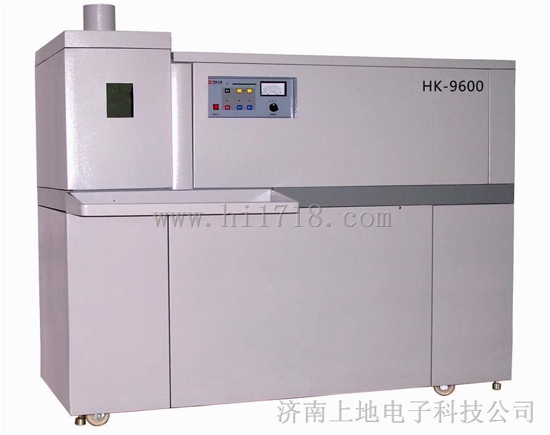 ICP分析仪/电感耦合等离子体光谱分析仪 HK9600型