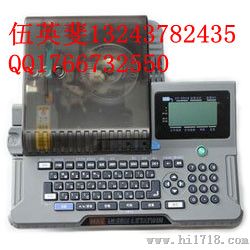 380E MAX 线号机厂家直销泵门制造