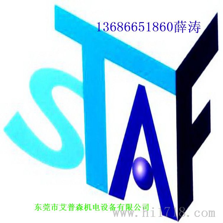BGXH20FN滑块，宜昌STAF导轨，BGXH20FL批发商