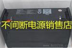 供应武汉市松下蓄电池代理商/长沙松下12v/100ah价格