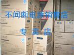 供应广州市松下蓄电池代理商/南宁松下12V65AH价格