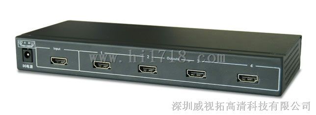 VSH-104 HDMI分配器